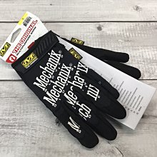 Mechanix Leather Driver F9-360 防切割抗燃皮革手套-MW LD-C75系列 歷史價格詳細信息