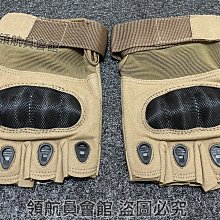 cosplay軍警/海巡 頭盔/(便)帽 歷史價格詳細信息