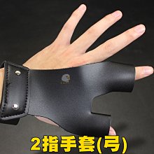 【翔準AOG】【弓箭】毛刷箭台 卡夢材質 複合弓 反曲弓 TP813 TMC-0094 歷史價格詳細信息