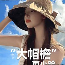 帽子女夏季遮陽帽防曬漁夫帽百搭防紫外線大帽簷遮臉日本太陽帽潮 歷史價格詳細信息