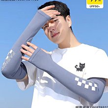 冰絲防曬袖套 男士夏季加大寬松版手袖男臂套 開車遮陽套袖【淘夢屋】 歷史價格詳細信息