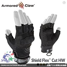 【Armored Claw】Shield 戰術觸屏手套 歷史價格詳細信息