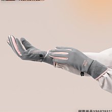 手套女騎行秋冬季保暖加絨防寒風戶外騎車電動車男防潑水觸屏防滑 歷史價格詳細信息