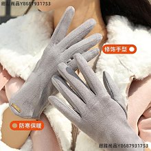 騎行手套女冬季摩托可觸屏保暖加絨加厚防寒情侶棉騎車手套男防風 歷史價格詳細信息