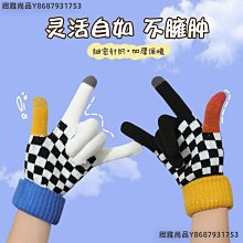 棋盤格防震收副乳跑步健身運動文胸內衣女新款聚攏定型瑜伽背心 歷史價格詳細信息