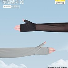夏季新款冰絲防曬手套女高爾夫戶外運動冰感半指手套薄~熱賣中家用 便攜 日系 歷史價格詳細信息