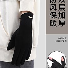 手套秋冬天女麂皮加絨加厚觸屏保暖手套防風防寒騎車可愛學生滑雪 歷史價格詳細信息