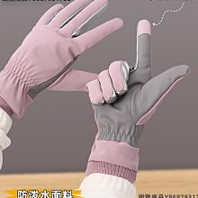 手套女士冬季騎行可觸屏露指二指漏手指頭保暖加絨加厚男冬天騎車 歷史價格詳細信息
