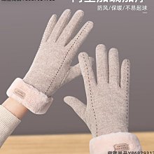 手套女士冬季騎行可觸屏露指二指漏手指頭保暖加絨加厚男冬天騎車 歷史價格詳細信息