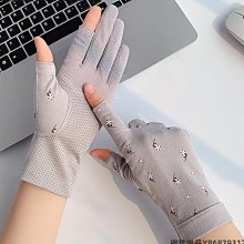 開車防曬手套防紫外線女夏季薄款袖套冰絲護手臂套袖時尚手袖神器 歷史價格詳細信息