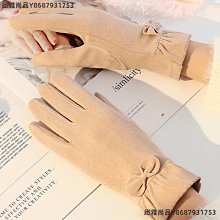 保暖春秋初冬季加絨防寒騎車休閑開車薄款高彈廣場舞蹈棉手套男女 歷史價格詳細信息