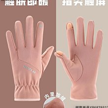 手套女冬季騎行保暖加絨加厚騎車可愛冬天學生掛脖全包連指防寒風 歷史價格詳細信息