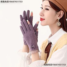 絲絨手套70cm特長款黑色過肘超長女款高彈性天鵝絨金絲絨觸屏 歷史價格詳細信息