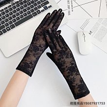 柔軟蕾絲後鏤空性感透視丁字褲女 後愛心環扣女士情趣t褲 歷史價格詳細信息