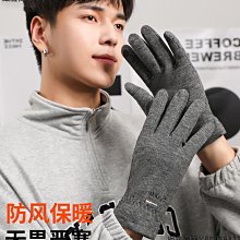 騎行保暖手套男士2023新款防寒加絨加厚冬季防風防水開車觸屏手套 歷史價格詳細信息
