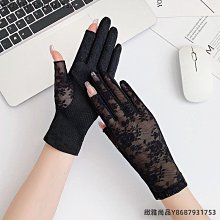 透明 新款柔軟透明防撞角 球型防撞角 防撞邊條 附3M雙面膠【Star_EC】現貨+預購 歷史價格詳細信息