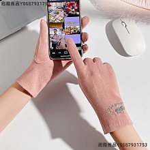 【品愛生活】加思爾原石組合茶几 歷史價格詳細信息