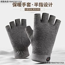 騎行保暖手套男士2023新款防寒加絨加厚冬季防風防水開車觸屏手套 歷史價格詳細信息