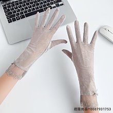 防曬手套女防開車中長款夏季冰絲薄款氨綸高彈春秋騎行手套-2件發貨 歷史價格詳細信息
