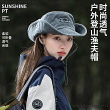 帽子 山系露營抽繩漁夫帽子防曬男女遮陽徒步戶外登山釣魚帽西部牛仔帽 歷史價格詳細信息