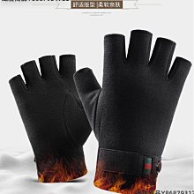 皮手套男冬季戶外運動加絨保暖騎行摩托車防水觸屏快遞外賣漏二指 歷史價格詳細信息