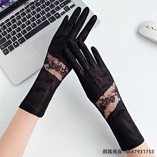 防曬手套女防開車中長款夏季冰絲薄款氨綸高彈春秋騎行手套-2件發貨 歷史價格詳細信息