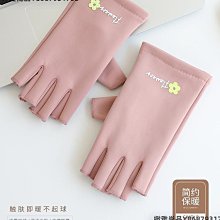 手套女冬季騎行保暖加絨加厚騎車可愛冬天學生掛脖全包連指防寒風 歷史價格詳細信息