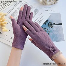女士德絨半指手套秋冬季學生寫字電腦手機遊戲舒適彈力保暖手套男 歷史價格詳細信息