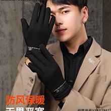 寒雅加厚外穿滑雪護臀成人防摔褲 單板雙板護具護膝 男女滑雪套餐 歷史價格詳細信息