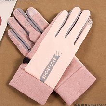 手套女士冬季保暖加絨加厚騎行騎車春秋款冬天防風防寒戶外手套男 歷史價格詳細信息