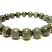 小風鈴～超人氣特大天然頂級顆顆彩虹眼黑曜葫蘆七星陣~重2208g~鎮宅.斬爛桃花! 歷史價格詳細信息