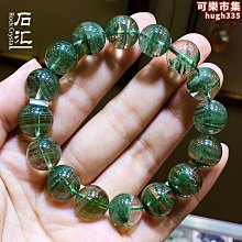 天然千層滿天星綠幽靈手串，11mm+，37g 千層明顯，層次感好，晶體通透，微紅皮 無注膠 首飾 水晶 手鐲 二手【紫竹齋】904 歷史價格詳細信息