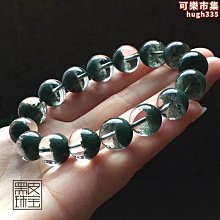 佛珠巴西天然水晶綠幽靈聚寶盆手鏈綠色男女款單圈108佛珠手串正品。 歷史價格詳細信息