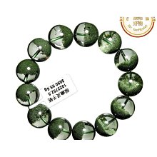 【一物一圖】天然水晶白幽靈異象景石球可手把玩凈化消磁辦公擺件配底座特惠 歷史價格詳細信息