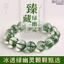 【通天寶】天然巴西【5A 紫水晶洞】紫晶 鈦晶 晶體之王 紫晶簇 瑪瑙邊 聚寶盆 聚財氣 風水石 紫水晶洞 B33 歷史價格詳細信息
