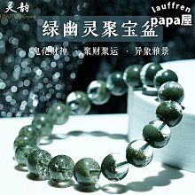 【優選】幽靈鬼爪遊戲滑鼠壓槍智能滑鼠和平精英鍵鼠轉換輔助王座手遊外設 歷史價格詳細信息