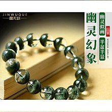 優質 綠檀檀木手鋜女款紫檀黑檀新中式國風手鋜女士木質鋜子母親節禮物 歷史價格詳細信息