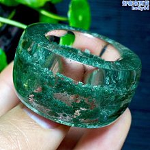 天然綠幽靈全包裹金字塔水滴吊墜！晶體通透，水頭十足 幽靈顏色翠綠，幽靈形成一座財富金山⛰28*22*12.5mm 歷史價格詳細信息