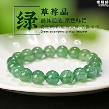 特殺草原高亮帶燈的風箏夜光風箏大型LED燈翼龍風箏高檔龍特大人新型　　伊人品質 歷史價格詳細信息