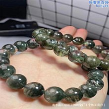 【魚魚】天然綠幽靈扳指千層山聚寶盆全包裹金字塔原石水晶幽靈戒指 歷史價格詳細信息