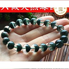 【好物】天然水晶白幽靈粉晶卡通小熊手鍊清新時尚女可愛手串飾品 歷史價格詳細信息