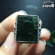 【好物】天然水晶白幽靈粉晶卡通小熊手鍊清新時尚女可愛手串飾品 歷史價格詳細信息