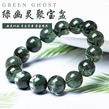 天然白水晶手鍊女男手串情侶手持項鍊毛衣鏈顆水晶108原石-玲瓏心飾 歷史價格詳細信息