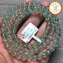 綠幽靈手串 墨綠翠綠聚寶盆綠幽靈手鍊 非巴西的尚比亞綠幽靈手鍊 歷史價格詳細信息