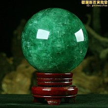 (辦公室書桌小擺件) 招財招人緣之星光粉水晶球小錢袋聚寶盆 歷史價格詳細信息