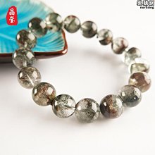 巴西天然水晶綠幽靈聚寶盆手鍊綠色男女款單圈佛珠手串選精選 歷史價格詳細信息