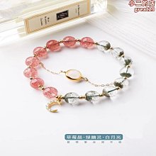 金潮派巨無霸大廣東麻將(34mm) 二手麻將/麻將牌/預防老人痴呆/過年必備 歷史價格詳細信息