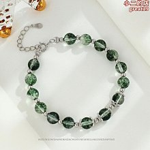 【S925純銀綠幽靈項鍊-招財轉運-1款/組】天然水晶招財轉運珠吊墜項鍊長度可調節-90202 歷史價格詳細信息