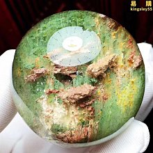 花幽靈、彩幽手串一一一一大顆手串附証書 歷史價格詳細信息