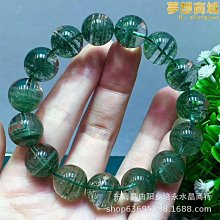 【多多】天然巴西綠幽靈手鍊男聚寶盆情侶半盆半景綠幽靈水晶 歷史價格詳細信息